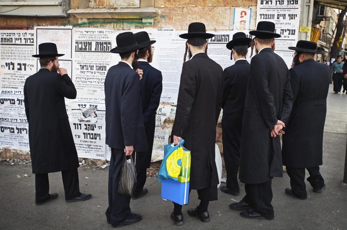 Lakewood Yeshiva students