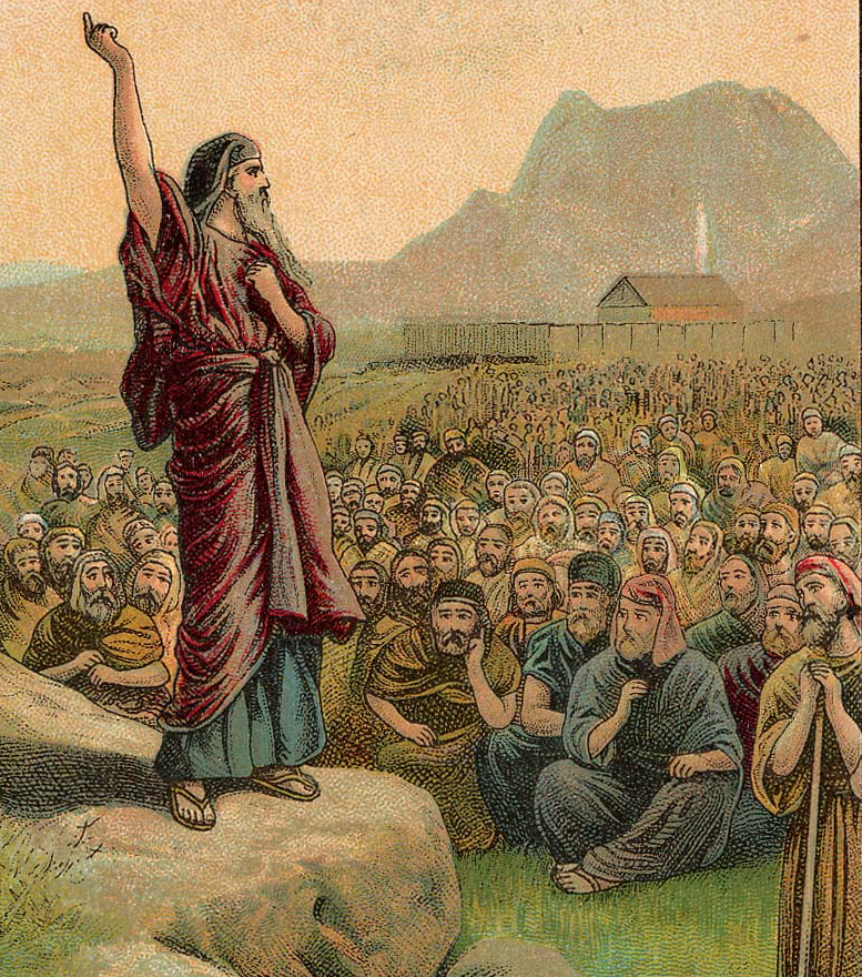 Moses pleading with "Israel." "The International Jew" also asks for a Jewish prophet to rise and lead Jews to reform themselves.
