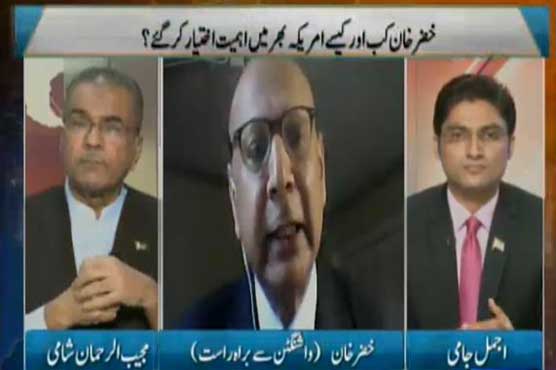 Khizr Khan (in center) on Pakistani television