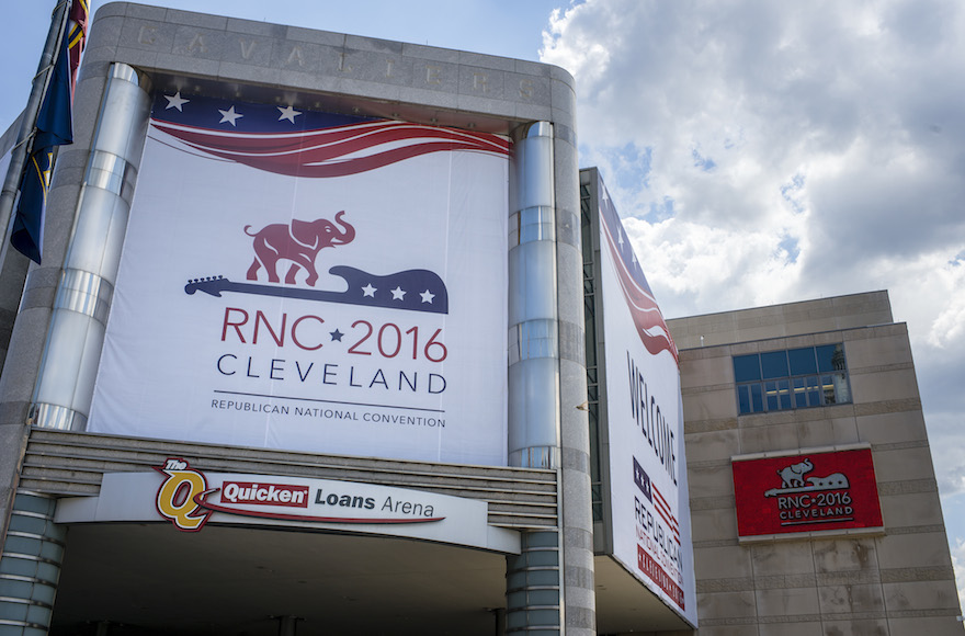 One of the entrances to the Republican National Convention in Cleveland, Ohio.