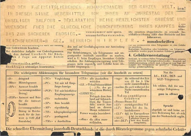 Telegram from Heinrich Himmler to Mufti of Jerusalem Haj Amin-Al Husseini in 1943, page 2.